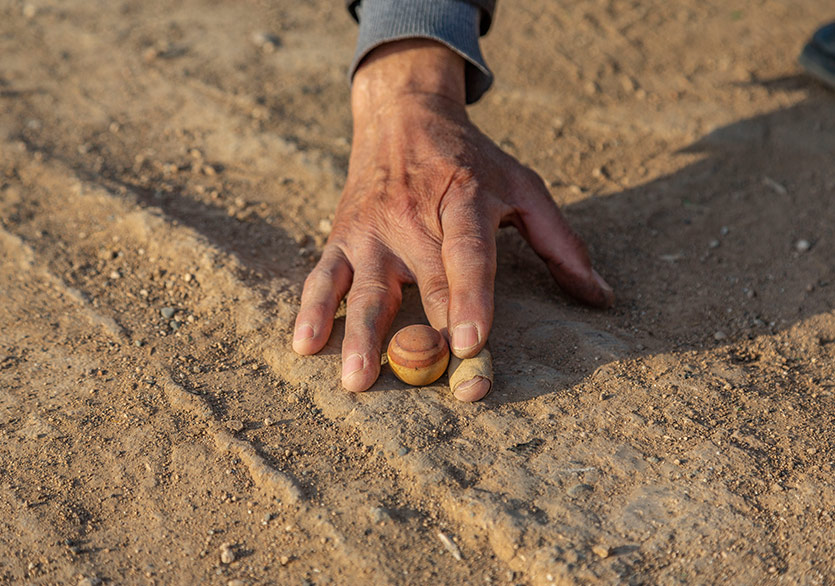 Yerebasan: Toprağın türlü vasıfları üzerine